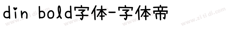 din bold字体字体转换